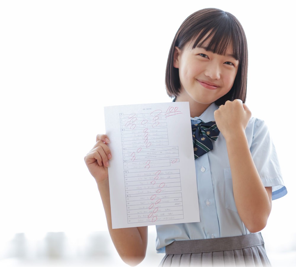 なぜ、Nexceedで成績が上がるのか？