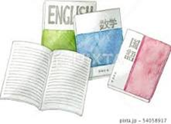 診断チェックでつまづきの根本を特定。「わかる」から「できる」へ